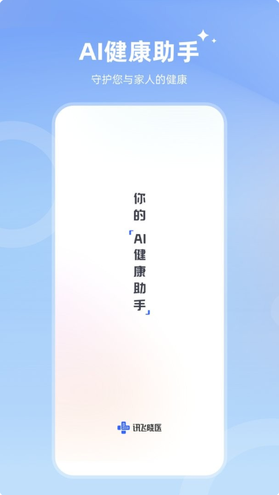 Ѷҽٷ