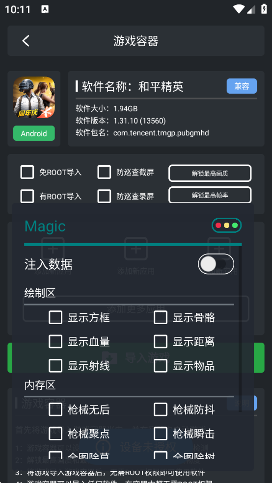 Magicعٷ