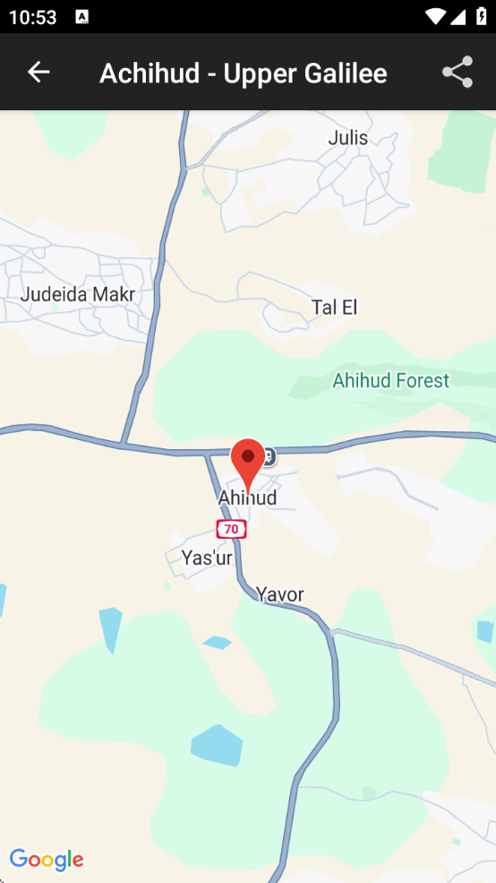 RedAlertذװ°(צבע אדום)