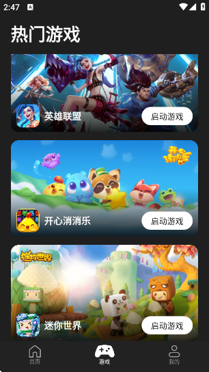 AIϷapp