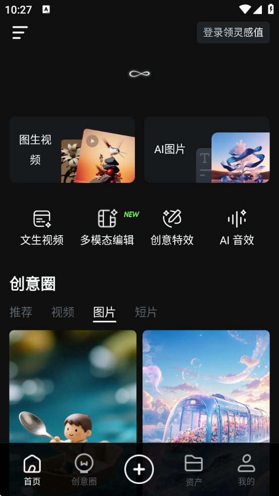 Kling ai°汾(AI)