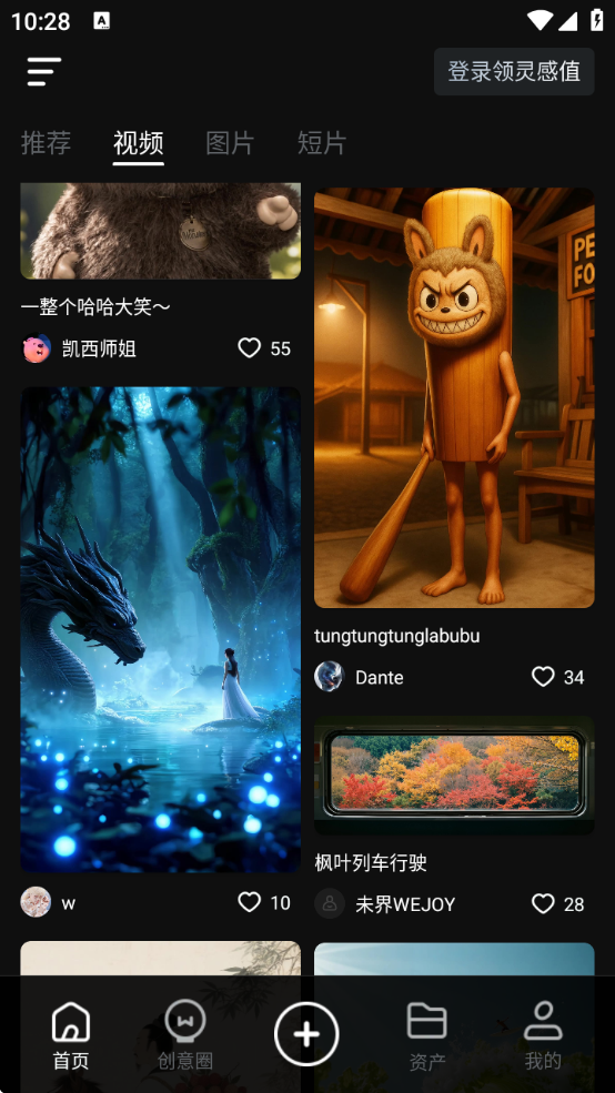 Kling ai°汾(AI)