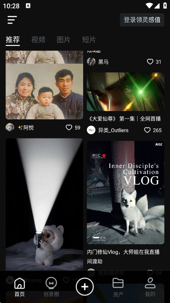 Kling ai°汾(AI)