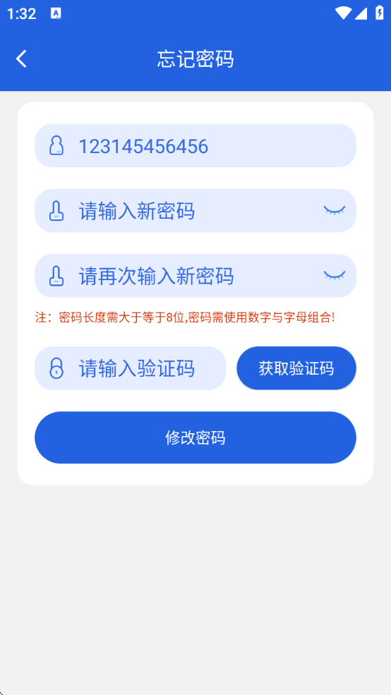 ɹapp°汾