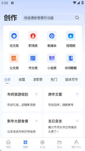 AIдٷ