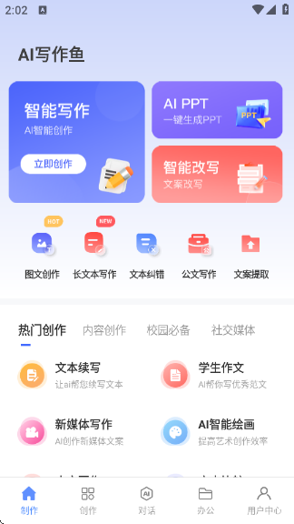 AIдٷ