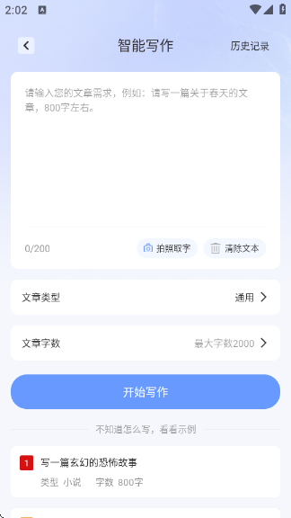 AIдٷ