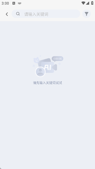 ӰAI