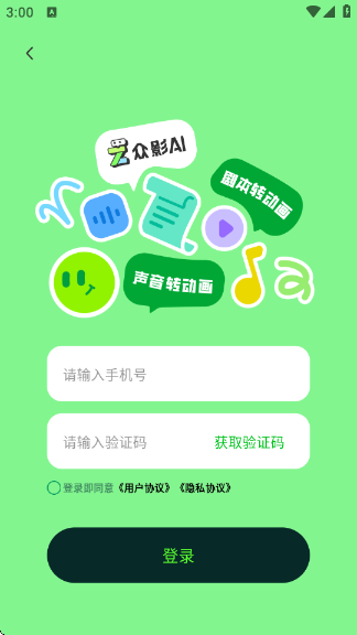 ӰAI