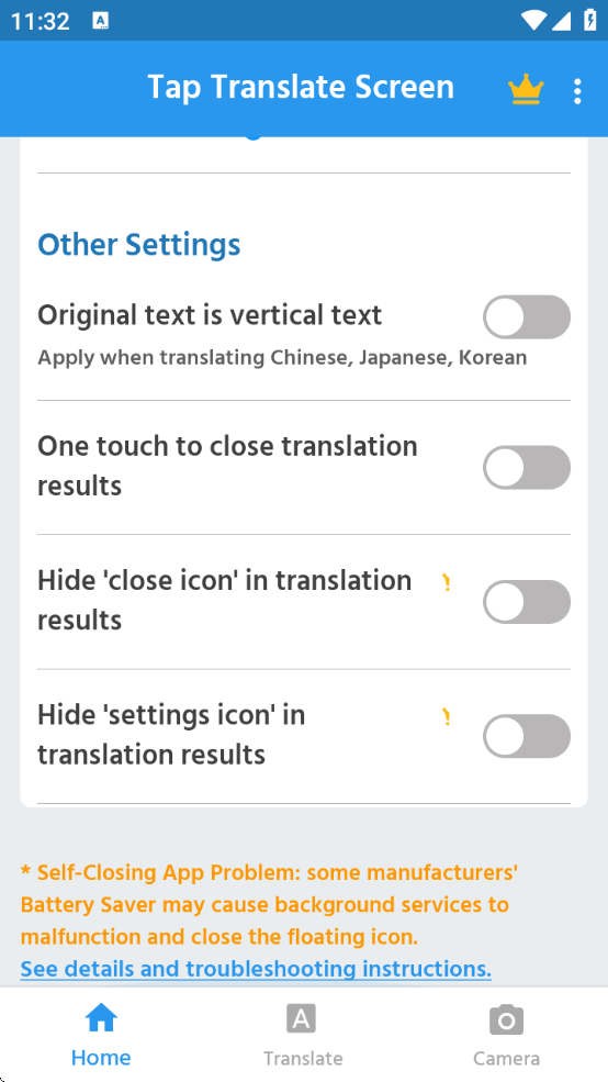 taptranslatescreenٷ