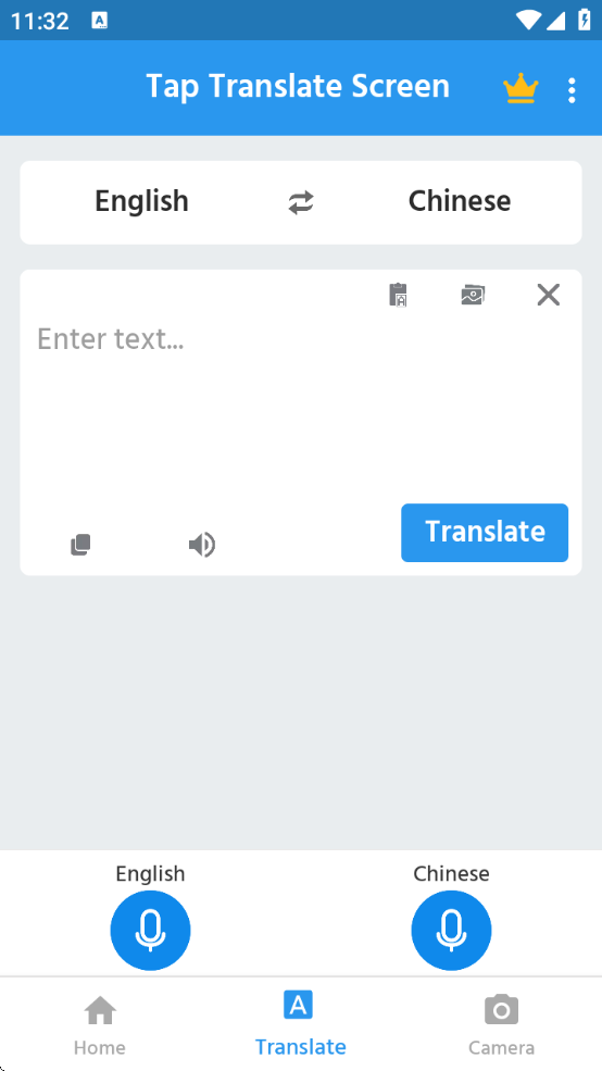 taptranslatescreenٷ