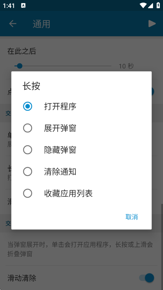 dynamicSpotذװ