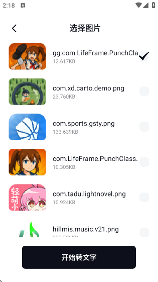 Сapp°汾