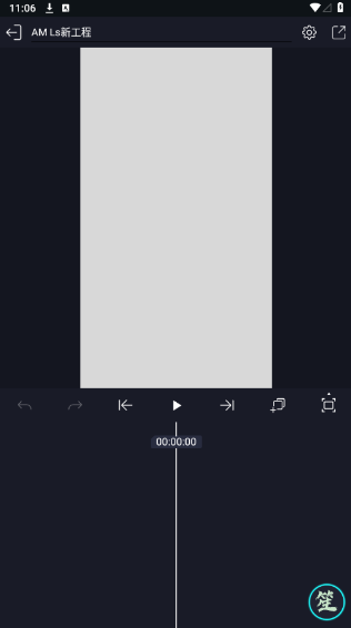 alightmotionϰ°ذװ(AutSheng)