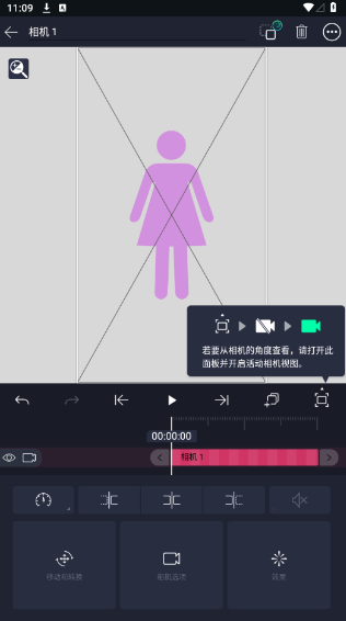 alightmotionϰ°ذװ(AutSheng)
