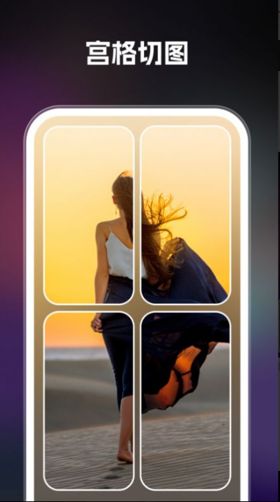 AIǻapp