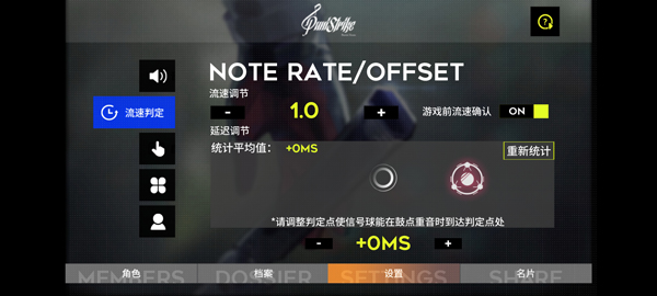 ս˫ֻͬ(PuniStrike)