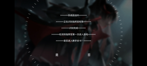 ս˫ֻͬ(PuniStrike)