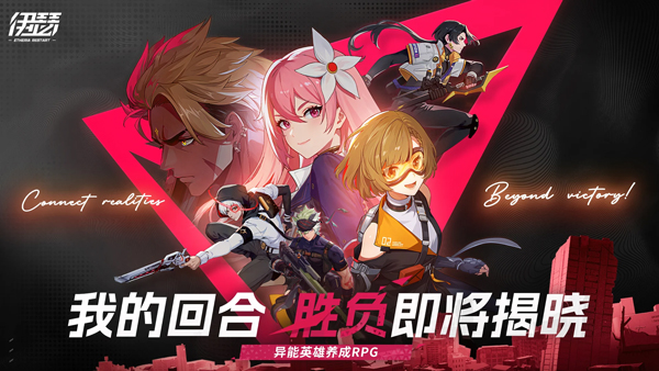 ɪιʷ(Etheria:Restart)v0.9.3 °