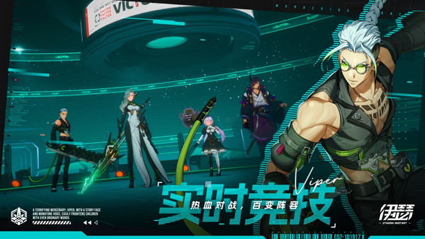 ɪιʷ(Etheria:Restart)v0.9.3 °