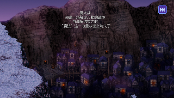 ջ6ظֻ̰(FF6)v1.2.2 °