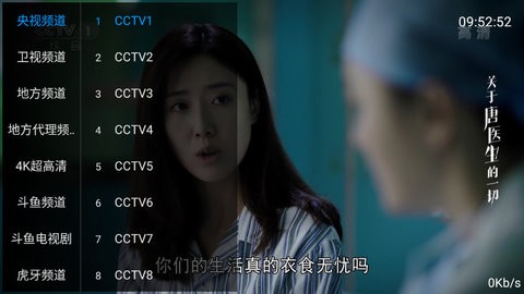 ϦTVذװ°v1.1.0 ׿