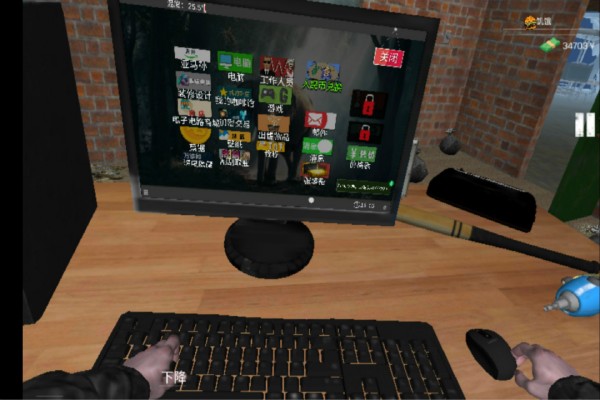 ģֻv1.4 ׿