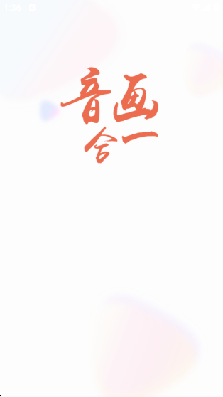 appٷv5.1.2 °