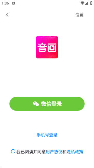 appٷv5.1.2 °