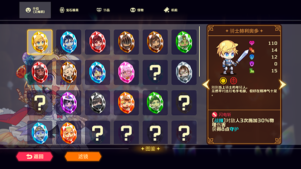 鶯ʿ°v1.3.1 ׿