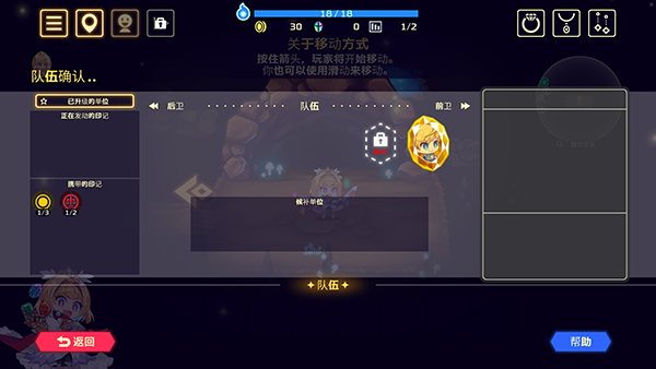 鶯ʿ°v1.3.1 ׿