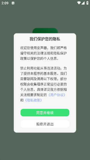 v4.4.9 ׿