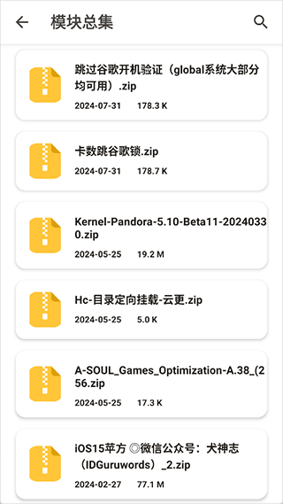 Դapkv1.2.3 ٷ