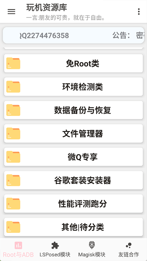 Դapkv1.2.3 ٷ