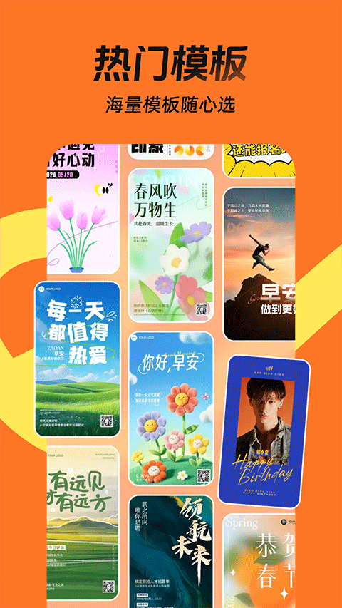 嶨appٷv5.22.1 °