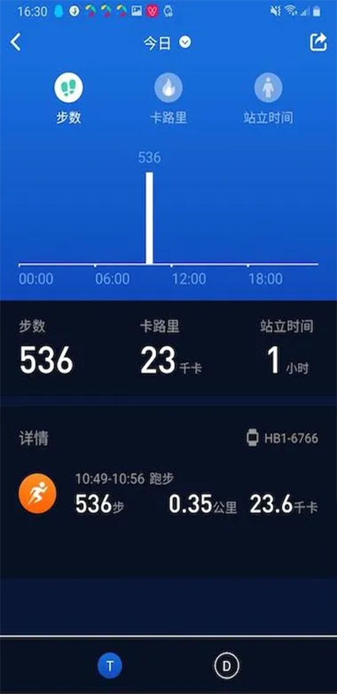v9app°2025v1.0.2.224_250606_1 ׿