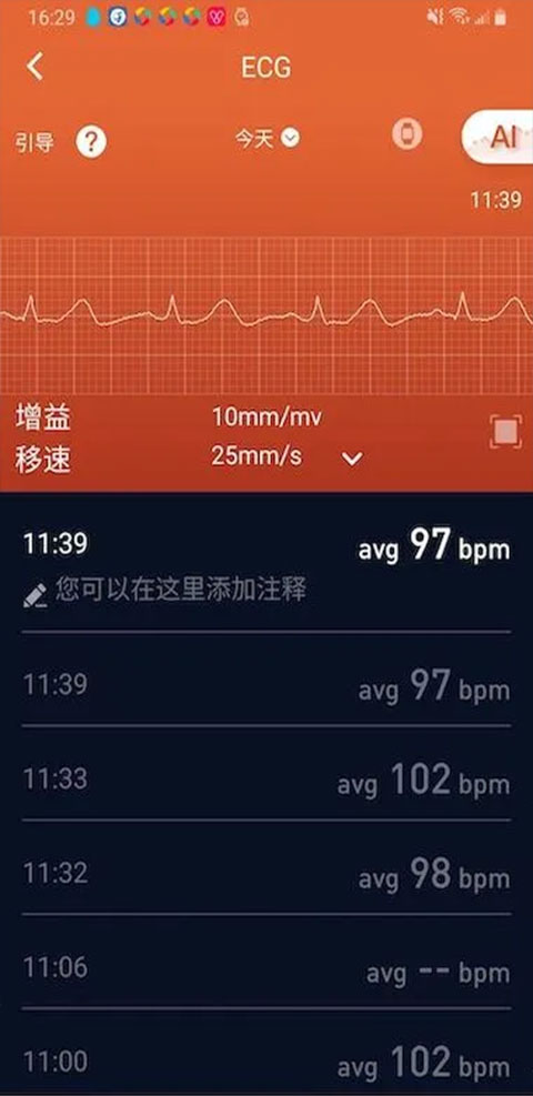 v9app°2025v1.0.2.224_250606_1 ׿