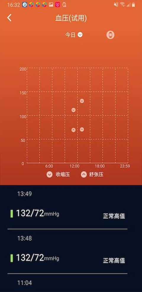 v9app°2025v1.0.2.224_250606_1 ׿