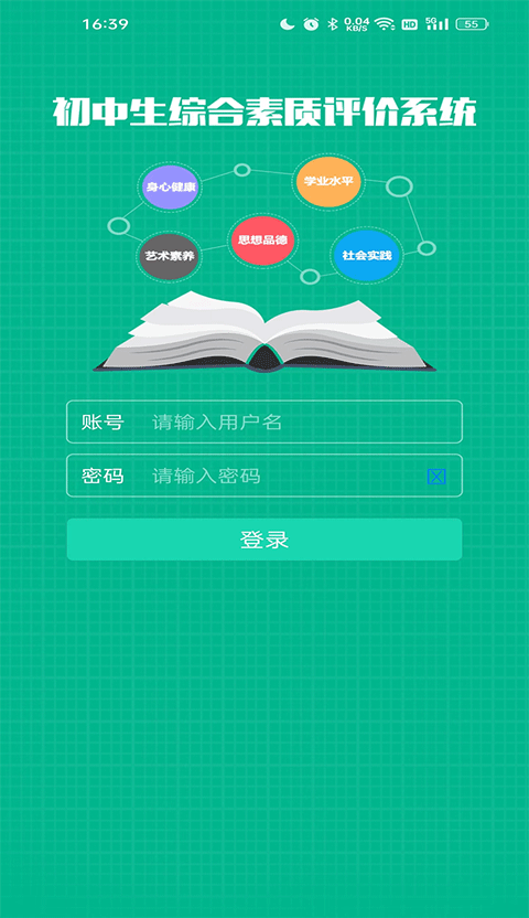 سа氲׿v3.230328 ٷ