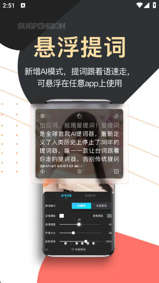 ʹٷv6.0.9 ׿