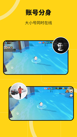 ն࿪ذװѰ(޾)v5.2.0 ׿
