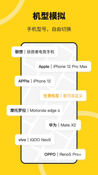ն࿪ذװѰ(޾)v5.2.0 ׿