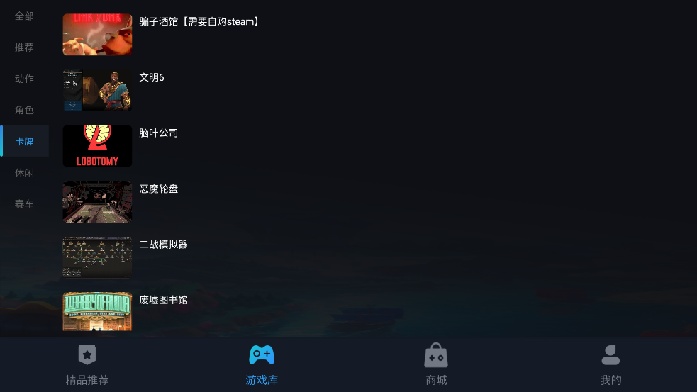 һϷֻv1.0 °