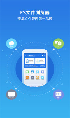 esļ°v4.2.8.1 ׿