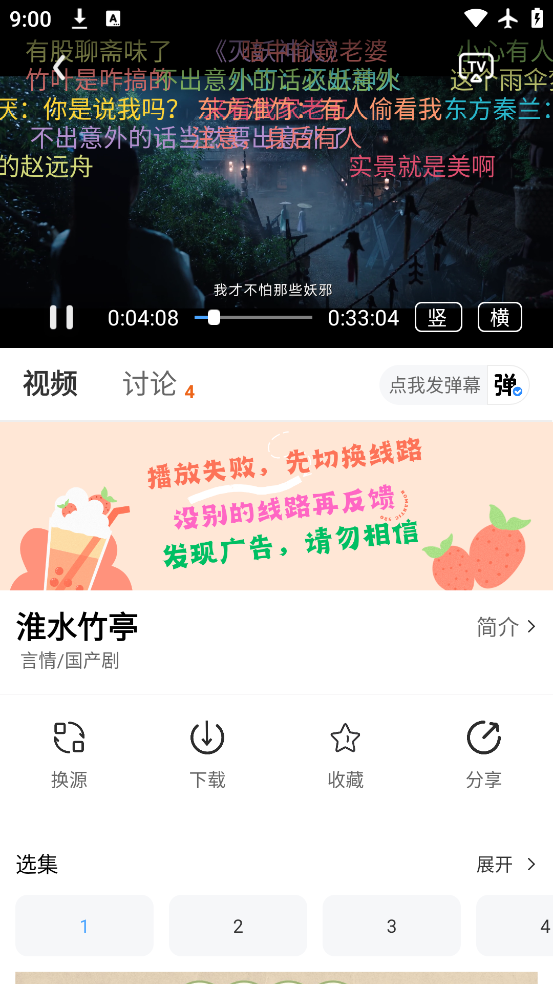 ĻǺapp°汾v1.0.0 ׿