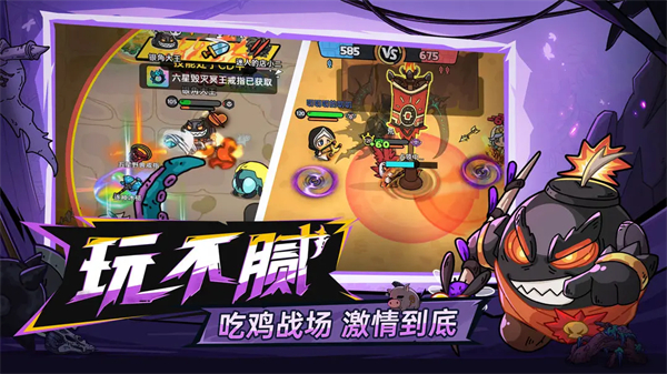 Ӣֻ֮v3.1.1 ٷ