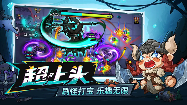 Ӣֻ֮v3.1.1 ٷ