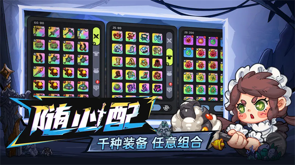 Ӣֻ֮v3.1.1 ٷ