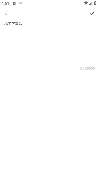 дģappv3.4.7 °