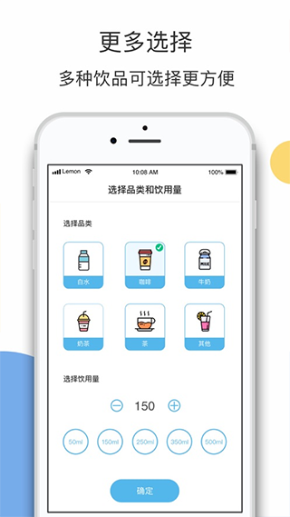ʺˮapp°v5.4.6 ׿